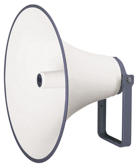 TH-660 Reflex Horn