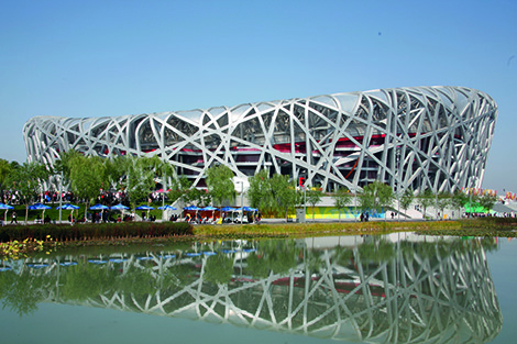 China: Beijing National Stadium (The Bird’s Nest)